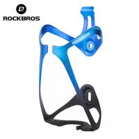 Gambar ROCKBROS Pemegang Botol Sepeda, Aksesoris Pit Kandang Botol Air MTB dari Madami Olshop undefined 1 Tokopedia