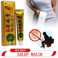 Gambar 【ORIGINAL】Krim wasir huatuo efektif menghilangkan wasir menghil dari aravenetia undefined 2 Tokopedia