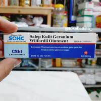 Gambar SALEP GERANIUM WILFORDII OINTMENT GATEL KULIT EKSIM LUKA BAKAR M dari acnesmarica undefined 2 Tokopedia