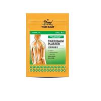 Gambar Tiger Balm Plaster Patch Cool 2S dari Guardian Official Store undefined 2 Tokopedia