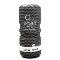 Gambar Snail Cup Tenga Alat Mastrubasi Seksualitas Pria - Kuning dari SNAIL CUP OFFICIAL undefined 4 Tokopedia
