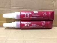 Gambar Update ! Loctite 515 dari dairdink12 undefined 1 Tokopedia