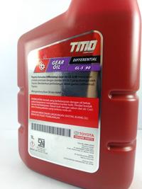 Gambar Oli Gardan/ Defferential Gear TOYOTA GL- 5/ 90..Original TOYOTA dari yarinaa undefined 4 Tokopedia
