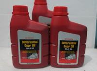 Gambar Oli Gardan/ Defferential Gear TOYOTA GL- 5/ 90..Original TOYOTA dari yarinaa undefined 2 Tokopedia