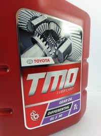 Gambar Oli Gardan/ Defferential Gear TOYOTA GL- 5/ 90..Original TOYOTA dari yarinaa undefined 5 Tokopedia