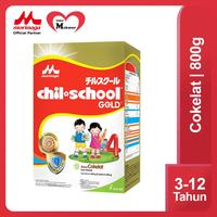 Gambar Chil School 800 Gram Toko Makmur Online CX362 dari SAFIRAN STORE undefined 4 Tokopedia
