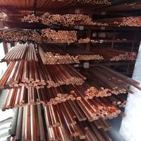 Gambar grounding rod as tembaga 4 inch x 61 cm - tembaga murni dari SURYA LOGAM SHOP undefined 4 Tokopedia