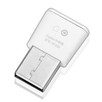 Gambar Home Office Practical Supplies Parts USB Signal Repeater Smart dari tokoserbapasti undefined 2 Tokopedia