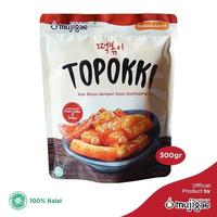 Gambar New Best Seller Mujigae Topokki 300 Gr .Tteokbokki. dari yulianasariee undefined 4 Tokopedia