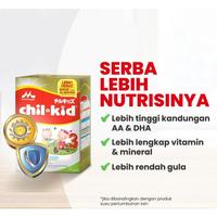 Gambar Chil kid gold box 800gr madu / vanila morinaga chilkid (**) dari cika27135 undefined 4 Tokopedia