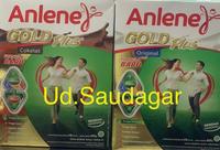 Gambar New Anlene Gold Plus 650g Susu Lansia dari bojikunfayatnu undefined 1 Tokopedia