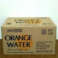Gambar You C1000 Orange Water - 500 Ml Berkualitas dari julimarkett undefined 2 Tokopedia
