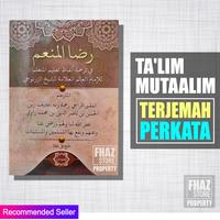 Gambar Kitab Ta'lim Muta'allim Terjemah Perkata Buku Terjemahan dari Gea 644 undefined 1 Tokopedia
