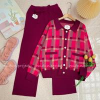 Gambar Unik GEYOMI CARDY CARDIGAN RAJUT PREMIUM Diskon dari sonia shop0 undefined 1 Tokopedia