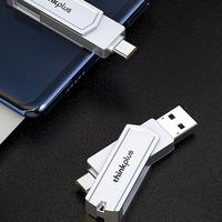 Gambar NB Lenovo ThinkPlus TPCU301plus Type-C USB3.0 Flash Drive Dual dari NOBIKOM undefined 5 Tokopedia