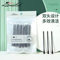 Gambar Lamela 30buah Paket Merdeka Dual-Use Cotton Swabs Press Ring Head Acne dari bu reneu undefined 3 Tokopedia