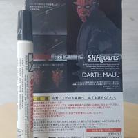 Gambar mainan action figure darth maul starwars recast shf bandai tinggi seki dari nasril laifa shop undefined 3 Tokopedia