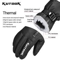 Gambar Kutook Thermal Winter Skiing Gloves Waterproof Windproof dari Samsir Shops undefined 2 Tokopedia