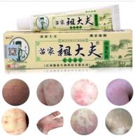 Gambar ZUDAIFU SALEP OBAT ORIGINAL UNTUK ALERGI GATAL JAMURAN JERAWAT EKSIM - SACHET 5PCS dari RUKO NUR undefined 3 Tokopedia