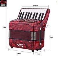 Gambar Alat Musik Akordion Piano 22 Tuts 8 Bass Dengan Strap Adjustable - Merah, #2 dari ChelOne undefined 5 Tokopedia