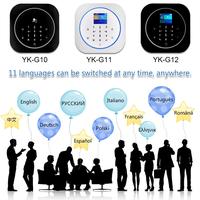 Gambar Promo TUGARD G12 Tuya 433MHz GSM WiFi Wireless Home Security Burgl dari Chireen Spectrum undefined 5 Tokopedia