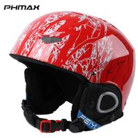 Gambar Phmax Ski Helmet Kids Winter Warm Fleece Skiing Helmet dari Garwitastore-id undefined 1 Tokopedia