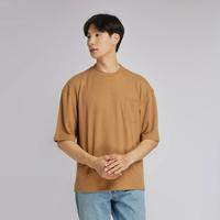 Gambar Abiyou T-shirt Waffle Oversized Pocked Unisex l Kaos Oversize Pria dan - Jade Green, M dari Musfa.store undefined 3 Tokopedia