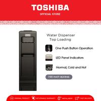 Gambar Toshiba Dispenser Air Galon Atas RWF-W1917TN / RWFW1917TN dari Sajun Electronic Tangerang undefined 2 Tokopedia