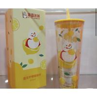Gambar Mixue Gelas Minum 800ml - Tumbler Model Lemon - Lemon 800ml terbaru dari eka sulistia undefined 1 Tokopedia