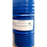 Gambar Dowanol DPM 1KG ( Reed Difuser ) dari Get it collection undefined 4 Tokopedia