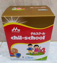 Gambar Promo Susu Chil-School Vanilla - Madu 1600 Gram Murah dari adzkiya store_ undefined 2 Tokopedia
