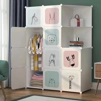 Gambar Sunxin - Lemari Plastik Pakaian Diy / Wardrobe / Rak Baju Animal - 8 Pintu + 4 Rak dari jamesel undefined 4 Tokopedia
