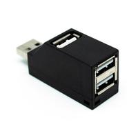 Gambar Mini Super Speed Usb 2.0 Hub 3 Ports - Konektor - Aksesoris Komputer & dari sepseler undefined 3 Tokopedia