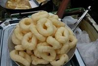 Gambar Gembus makanan tradisional asal dari pedesaan dari Rahmawati 0nline Store undefined 4 Tokopedia