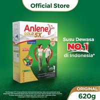 Gambar Anlene Gold 5X Susu Bubuk Dewasa Original 620g - Tulang & Sendi dari Herluinayu undefined 3 Tokopedia