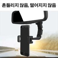 Gambar Anti-slip Car Holder Foldable Mobile Phone Desktop Phone Stand Desk dari REGASTAR undefined 5 Tokopedia