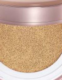 Gambar Instaperfect Skincover Air Cushion 32 True Beige 11 g - 11 g dari Matahari Official undefined 3 Tokopedia