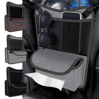 Gambar Car Back Seat Organizer Reversible Large Capacity Rear Seat Tissue dari Bintang Vip undefined 2 Tokopedia