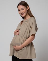 Gambar Connexion Blouse Raglan Lengan Pendek Wanita 117787746 - KHAKI, S dari Matahari Official undefined 2 Tokopedia