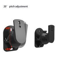 Gambar Will Adjustable Wall Mount Bracket Penjepit Dudukan Plafon Speaker dari HipHavenOcean undefined 5 Tokopedia