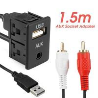 Gambar Car Electronics Accessories USB 1.5M 3.5mm AUX Stereo Cable Female To dari tokoduasudara12 undefined 2 Tokopedia