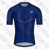 Gambar JERSEY PEGASOS RAOL - DEAN DOT FABRIC dari GUORAS STORE undefined 1 Tokopedia