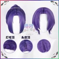 Gambar [Chijingga] 30cm BLUE LOCK Cosplay Reo Mikage Wig Reo Mikage Cosplay dari chijingga undefined 1 Tokopedia