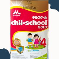Gambar Morinaga Chil school Regular Vanila 800gr ♧♡ dari Taruni369 undefined 1 Tokopedia
