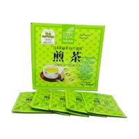 Gambar Dijual Teh Hijau Green Tea Jepang OSK Japanese Green Tea Diskon dari gema store 0 undefined 2 Tokopedia
