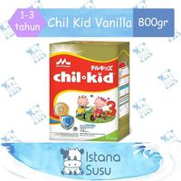 Gambar Morinaga Chil kid Reguler Vanila 800gr ♤ dari Gelara4589 undefined 1 Tokopedia