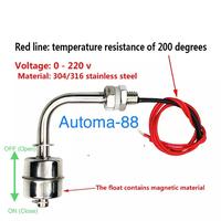 Gambar FLOAT LEVEL SWITCH STAINLESS STEEL L / WATER LEVEL SWITCH TYPE L dari seisoo shop undefined 1 Tokopedia