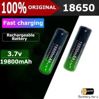 Gambar 18650 19800mAh baterai lithium daya kapasitas besar yang dapat diisi - 2pcs dari mayemarts undefined 1 Tokopedia