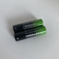 Gambar 18650 19800mAh baterai lithium daya kapasitas besar yang dapat diisi - 2pcs dari mayemarts undefined 4 Tokopedia