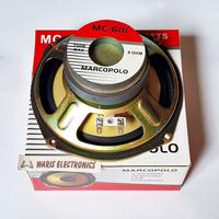 Gambar Speaker 6 inch Subwoofer Marcopolo 6" MC 6111 Mahnet Susun 250W dari bertosa undefined 1 Tokopedia